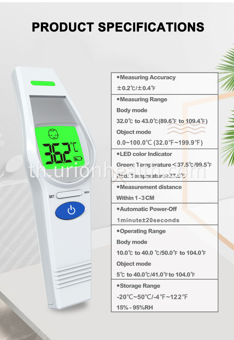 how thermometer measure temperature